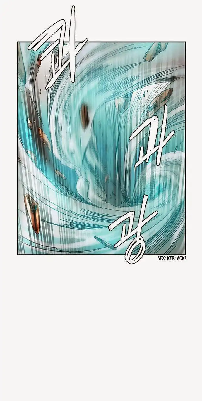 Oh, My God! Chapter 23 11